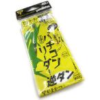  Gamakatsu палочки Conley da- обратный Dan 42656 3-0