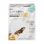 ＧＥＸ ハビんぐ ハーモニーホイールＤＳ１４ ハムスター ホイール
