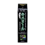 墨運堂 キニヌール 150g 樹木のアカチン 手を汚さず片手で直接塗れる 13209
