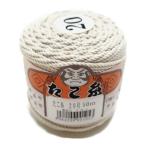 ta. нить ( шар шт ) хлопок нить /yoli шнур / бирка / кулинария для / жарение свинья / construction /mak ламе /DIY (20 номер * толщина 2 мм *50m шт )
