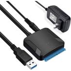 WOSOB SATA USB 変換ケーブル hdd 3.5 usb 2.5/3.5インチ 変換アダプター SSD HDD データ取り出しSATA3 U