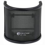 【安心の日本企業取り扱い製品】キクタニ ポップブロッカー 金属ネット層 弾性ゴムバンド付 Φ25~65mmのマイクに対応 PO-7