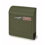 Mercury орнамент post HANDLE LOCK mail box 16×38×45cm коврик оливковый 