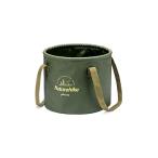 Naturehike складной ведро 10L 20L независимый тип водонепроницаемый легкий уличный кемпинг предотвращение бедствий ( обычная версия, зеленый . оливковый, 10L)