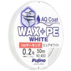 tWm(Fujino) W-35 WAX+PE WHITE 50m 1m}[LO 0.2 sAzCg(}[N)