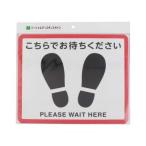  свет пол руководство автограф пара type угол FUD327