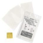 KTJBESTF 空気清浄機用使い捨てフィル