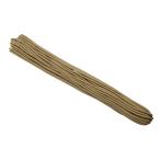 三友産業 ガイロープ ベージュ UUU-0072