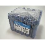 naru* корпорация house уплотнитель местного производства 22mm 50 штук 