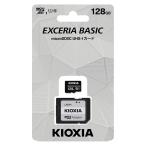 KIOXIA microSD карта 128GB KCA-MC128GS 128GB