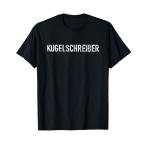 KUGELSCHREIBER[ Koo гель shulai балка ] симпатичный немецкий язык [ шариковая ручка ] одиночный язык слова язык средний 2 болезнь Германия футболка 
