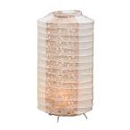  превосходящий . O-Bon украшение фонарь лампа . огонь Mini Z-20 белый 