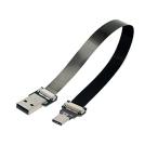 Cablecc USB 2.0Type-A мужской -USB-CType-C мужской данные Flat тонкий FPC кабель (FPV, диск, телефон для )100cm