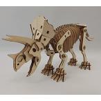 Wooden Art ki-gu-mi トリケラトプス