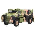  Dragon 1/72 Австралия суша армия втулка тормозные колодки защита маневр машина пластиковая модель DR7699