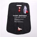  солнечный кемпинг душ емкость 20 литров eko кемпинг уличный кемпинг BBQ серфинг дайвинг с аквалангом уличный спорт наружный .