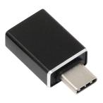  I шея s(AINEX) USB3.2Gen2 Type-C ho -тактный адаптер A женский - C мужской U32CA-MFADT
