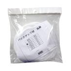 好川産業 バックアップ材 丸棒 φ10mm×8m 673521