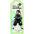 K- Palette (K-Palette) настоящий la стойка ng I авторучка порог двери 24hWPk GK хаки 0.1g..