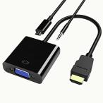 Lumen люмен HDMI-VGA изменение адаптер LAD-HDMIVGA полный HD 1080p HDMI установка оборудование. содержание . проектор .. большой 