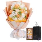 woowei ソープフラワー 花束 母の日 花 敬老の日フラワーギフト バラ 18本 人気造花ブーケ 誕生日プレゼント 枯れない花記念日 退職 開店祝