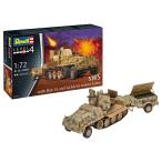  Германия Revell (Revell) 1/72 Германия армия половина грузовик 3.7cm на пустой машина .FlaK43 пластиковая модель 03293