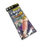 HARIMITSU( - limi tsu). группа рыболовный грузик g Leader Short Triple 1.6m VR-8T