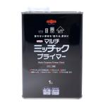 ニッペ(Nippe) 素地密着 塗装可能 上塗り万能 マルチミッチャクプライマー 1L