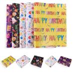 Hitchlike оберточная бумага упаковка бумага день рождения 5 листов ввод симпатичный рисунок толстый большой размер трещина трудно день рождения праздник ребенок подарок упаковка DIY ручная работа 