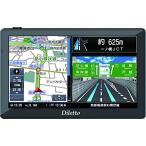 Dilettozen Lynn map installing 1 SEG tuner built-in 7 -inch portable navigation safety driving function Orbis guide taking . Point rapid start attention light 