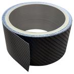  Kashimura спортивный . под карбон украшать лента NKS-118