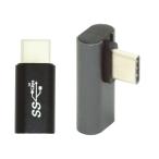 NFHK 2 шт / Rod трос ro файл угол имеется &amp; распорка USB 3.1 Type C мужской - USB-C женский источник питания данные 10Gbps