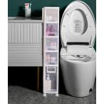 PFLife щель место хранения 16cm конечный продукт щель место хранения выдвижной ящик тонкий грудь место хранения box выдвижной ящик уборная место хранения .. место место хранения кухня грудь 5