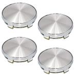 [neges] колесо колпаки 60mm внутренний диаметр 56mm 4 шт универсальный товар все 16 цвет серебряный / серебряный 