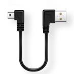 KKM- Rav шоу [JCT заявление выпуск возможность ]USB 2.0 Mini кабель USB(A) мужской -USB(miniB) мужской одновременно L type [0.25m] левый правый 90°