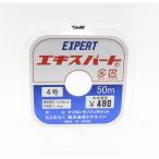 トアルソン テグス4号 50m巻 太さ0.330mm 強度8kg 日本製 釣りや手芸に