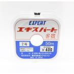 トアルソン テグス2号 50m巻 太さ0.235mm 強度4kg 日本製 釣りや手芸に