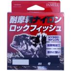  Yamato yo шелковая нить (Yamatoyo) выдерживающий износ нейлон Rock Fish 100m Army серый 4 номер 