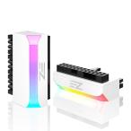 EZDIY-FAB ATX 24 булавка 90 раз источник питания коннектор 5V3 булавка ARGB женский из мужской - белый 