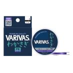  Varivas (VARIVAS) VARIVAS. зонт .PE 30m лиловый 0.3 номер 