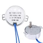 同期モーター ギヤードモーター AC 1