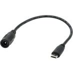  аудио вентилятор USB кабель электрический кабель USB-DC гнездо адаптор кабель DC (3.5mm 2.1mm) терминал microB мужской 