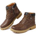 [Maxome] ботинки мужской боковой молния - ikatto ботинки мужчина осень-зима для толщина низ ботинки мужской зима обувь гонки выше ботинки Work ботинки e