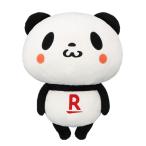 o покупка было использовано Panda супер BIG мягкая игрушка Rakuten Panda покупки Panda большой очень большой BIG примерно 38cm