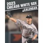 ??????????????????????? 2023: Kalendar calendario calendar calendrier 20