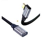 Sound Wave (( [ Gen2 100W/5A внезапный скорость зарядка 10Gbps / высокая скорость данные пересылка L знак 300cm мужской женский ] нейлон плетеный ke-