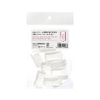  ho ru Bay n маленький часть магазин . брать . вне .. акварель Palette для чашка Петри только маленький 10ke входить 210193