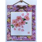 和紙ちぎり絵キット★ちぎり絵壁掛け「さくら」