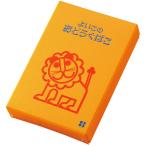 tebika ящик для инструментов хороший это ......A4 044170