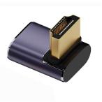 NFHK HDMI мужчина HDMI 2.1 женщина вертикальный 90 раз угол. низкий Pro файл UHD удлинение адаптор поддержка 8 K 60 hz HDTV
